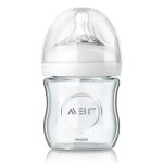 AVENT BIBERON NATURAL EN VERRE 0M+ 120 ML