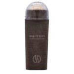 BETER COFFEE O CLOCK ROULEAU FACIAL ANTI BRILLANCE REF 22196