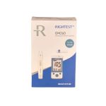BIONIME RIGHTEST KIT GM 260 GLUCOMETRE LECTEUR DE GLYCEMIE + 10 BANDELETTES + STYLO AUTOPIQUEUR + 10 LANCETTES