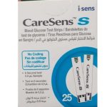 CARESENS S BANDELETTES BOITE DE 25