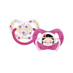 DODIE SUC P51 +18M DUO FILLE FLEURS/INDIENNE
