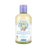 LANSINOH SHAMPOING ET GEL DOUCHE APAISANT A LA CAMOMILLE 250ML