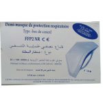 Boite de 50 masques de protection respiratoire FFP2 Bec de canard a usage unique