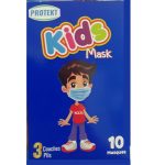 PROTEKT KIDS MASQUE ENFANT 3 COUCHES PLIS 10 MASQUES COVID GARCONS