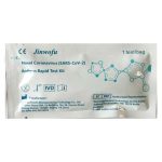 JINWOFU TEST CORONAVIRUS
