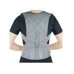 ORTHOCARE CEINTURE HAUTE AVEC SOUTIEN