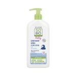 So Bio Baby Liniment Oléo-Calcaire - 500 ml - SOBIO
