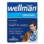 VITABIOTICS WELLMAN ORIGINAL 30 COMPRIMES
